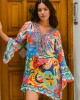 Aisha Dress Aisha Short Abstract Φόρεμα