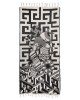 Ames Towel 3D Mino Black & White Πετσέτα Θαλάσσης