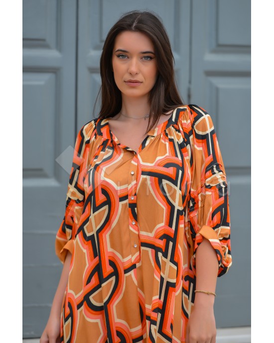 Avant Garde Pink/Peach Midi Φόρεμα