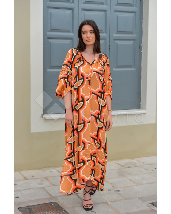 Avant Garde Pink/Peach Midi Φόρεμα