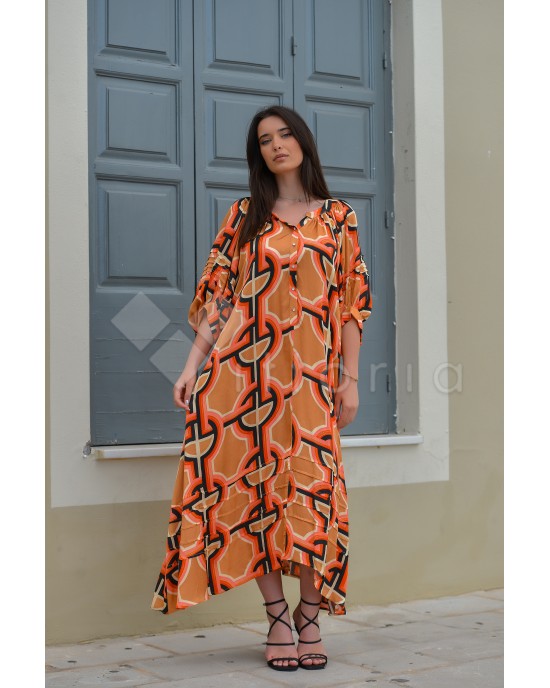 Avant Garde Pink/Peach Midi Φόρεμα