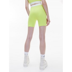 Calvin Klein Σορτς Βερμούδα Jersey Κίτρινο