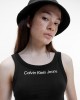 Calvin Klein Αμάνικο Top Με Slim Γραμμή & Λογότυπο Μαύρο