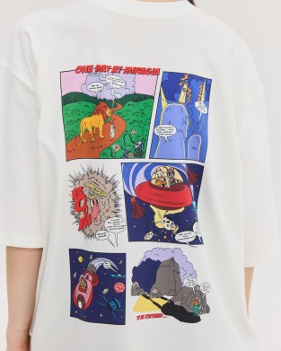 Hemithea Cheetah One Day At Miragia T-shirt Off White Μπλούζα