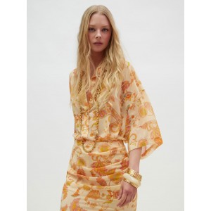 Hemithea Granada Banana Yellow Πουκάμισο Hemithea Granada Banana Yellow Πουκάμισο