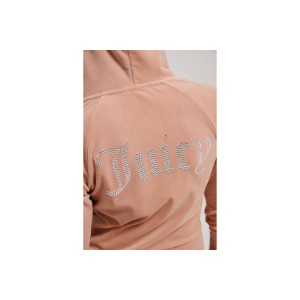 Juicy Couture Cafe Au Lait Diamante Velour Zip-Through Ζακέτα Φόρμας
