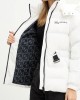 Karl Lagerfeld Belted Puffer White Μπουφάν