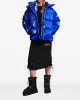 Karl Lagerfeld Pearlized Blue Puffer Μπουφάν