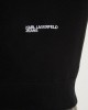 Karl Lagerfeld Regular Monogram Crew Black Πουλόβερ