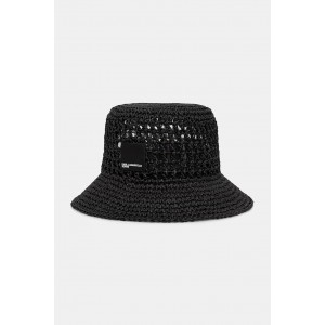 Karl Lagerfeld Box Logo Woven Bucket Black Καπέλο
