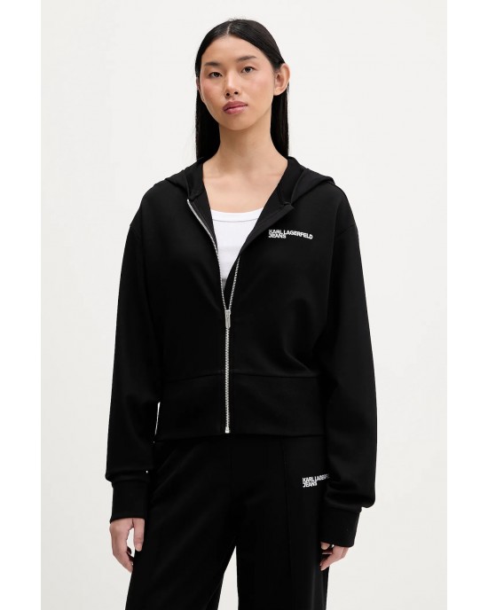 Karl Lagerfeld Milano Black Ζακέτα Φόρμας