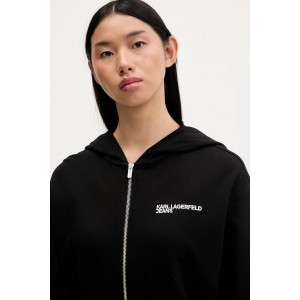 Karl Lagerfeld Milano Black Ζακέτα Φόρμας