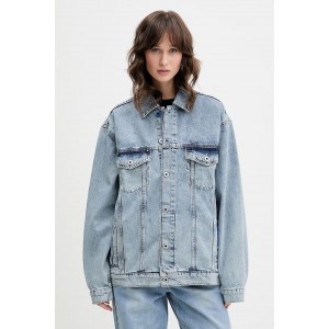 Karl Lagerfeld Relaxed Denim Τζάκετ