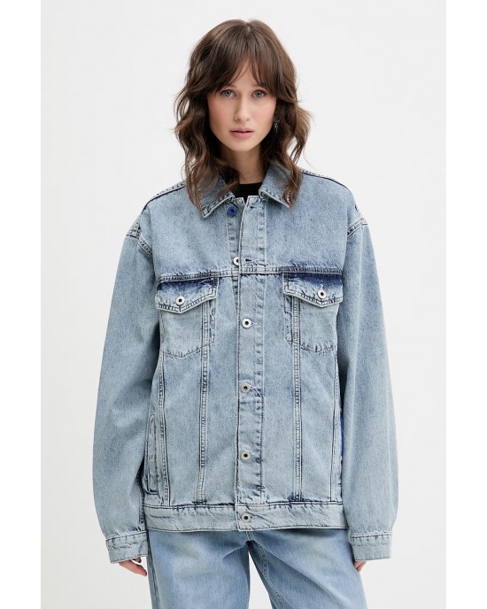 Karl Lagerfeld Relaxed Denim Τζάκετ