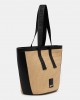 Karl Lagerfeld Raffia Natural Box Logo Shopper Τσάντα
