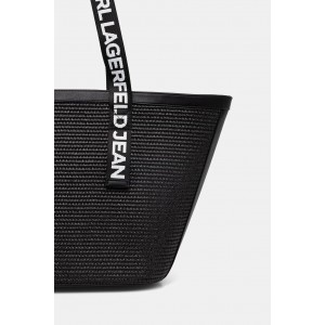 Karl Lagerfeld Box Logo RaffiaHobo Black Τσάντα Ώμου