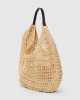 Karl Lagerfeld Summery Woven Hobo Natural Τσάντα