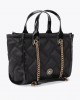 Kurt Geiger Hoxton Small Shopper Black Τσάντα Kurt Geiger Hoxton Small Shopper Black Τσάντα