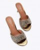 Kurt Geiger Oxford Heel Mule Beige Πέδιλα