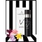 Laura Ramazzotti Αρωματικό Λάδι Quinto 50ml Laura Ramazzotti Αρωματικό Λάδι Quinto 50ml