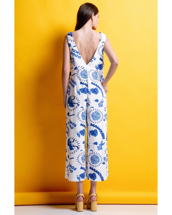 Mamoush Mia Blue/White Ολόσωμη Φόρμα Mamoush Mia Blue/White Ολόσωμη Φόρμα