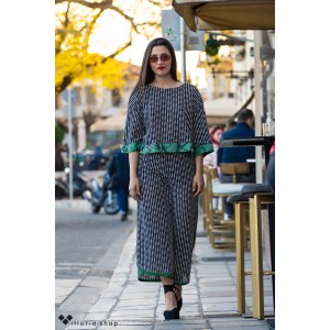 Moutaki Crop Πλεκτή Παντελόνα Type