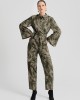 Moutaki Olive Leopard Πουκάμισο & Παντελόνι