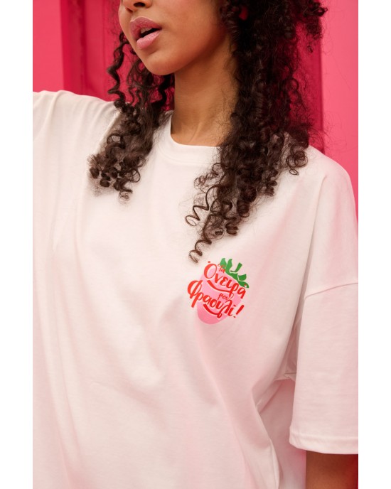 Petit Boutik T-shirt “Όνειρά μου Φραουλί” White Μπλούζα
