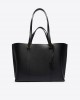 Pinko Carrie Big Tumbled Shopper Black Leather Τσάντα