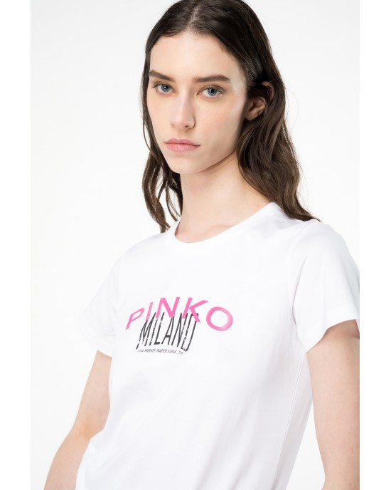 Pinko Bussolotto Cities T-shirt White Μπλούζα