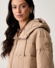 Pinko Eleodoro Beige Μπουφάν
