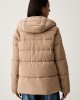 Pinko Eleodoro Beige Μπουφάν