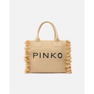Pinko Beach Shopper Raffia With Logo & Tassels Τσάντα